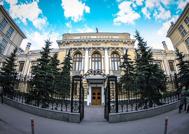 Центробанк РФ объявил о повышении ключевой ставки до 8,5%