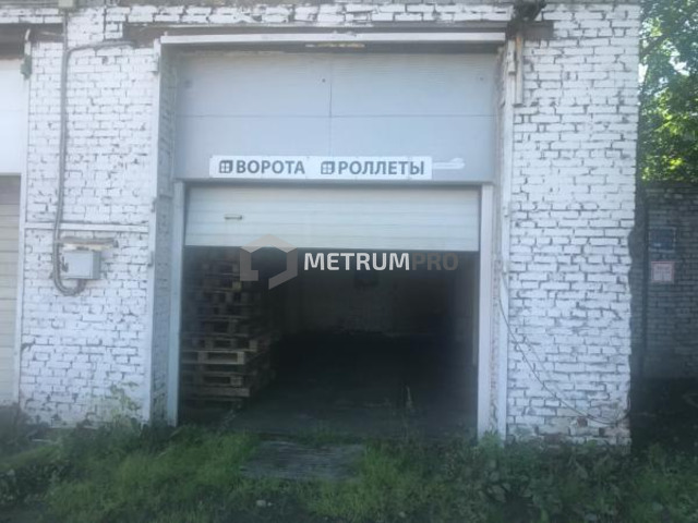 Аренда склада 40 м2 ( отдельный вход), Москва