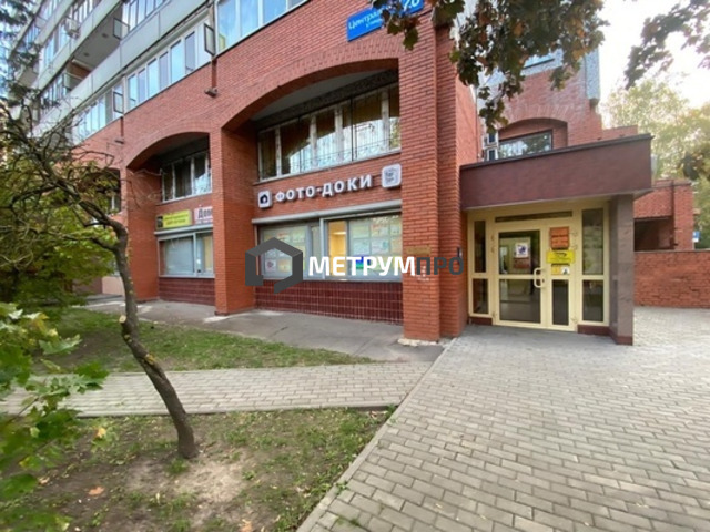 Продается коммерческое помещение, г. Троицк, Центральная, Москва