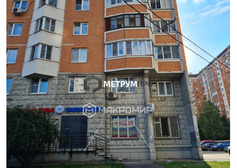 Предлагаем в аренду, Москва